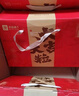 良品铺子 纯坚果礼盒1515g/6罐装 零食大礼包每日坚果端午节送礼团购混发 实拍图