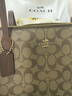 蔻驰（COACH）【品牌直供】女士中号托特包单肩手提包4455IME74 实拍图
