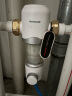 霍尼韦尔（Honeywell）前置过滤器 9T大通量反冲洗 母婴级净水器排行前十名 防爆全屋净水器厨房家用 0铅0双酚A 环绕磁吸+水压表·D20（新品款） 实拍图