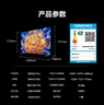 海信电视小墨E5Q Pro 55英寸 超画质U+Mini LED 信芯芯片 柔光防眩屏 288Hz高刷 E5NPRO升级 国家补贴 实拍图