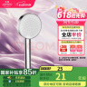 九牧（JOMOO）花洒喷头增压出水手持花洒头 【单功能】S260011-2B01-1 实拍图