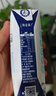 蒙牛特仑苏【0脂肪礼盒装】脱脂纯牛奶 250ml×16盒(3.6g优质乳蛋白)  实拍图