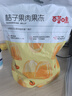 百草味桔子果肉果冻510g 袋装休闲零食真果肉添加 实拍图