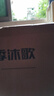 四季沐歌油烟机家用顶侧双吸抽油烟机大吸力厨房抽烟机脱排油烟机免拆自清洗抽烟机一级能效侧顶吸油烟机 实拍图