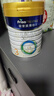 美素佳儿（Friso）皇家幼儿配方奶粉3段（1-3岁幼儿适用）800g*3 乳铁蛋白 (新国标) 实拍图