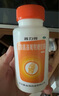 2盒装普力得 盐酸氨基葡萄糖胶囊 0.24g*180粒 缓解和消除骨关节炎的疼痛肿胀等症状改善关节活动功能 实拍图