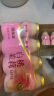 优乐多 乳酸菌饮品青提味白桃味双拼 100ml*24瓶 饮料   实拍图