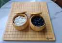 妙记围棋五子棋套装楠竹棋盘楠竹棋罐仿玉棋子中国象棋三合一套装8066 实拍图