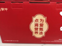 蒙牛铂金装 中老年益生菌高钙富硒奶粉800g*2罐礼盒装 营养送礼送父母 实拍图