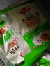 安井 老面鲜肉小笼包 800g 约36个  猪肉馅包子生煎 家庭装面点早餐 实拍图