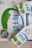伊利【新鲜日期】纯牛奶整箱 250ml*24盒 优质乳蛋白 实拍图