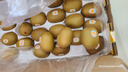 佳沛（zespri）新西兰  阳光金奇异果巨大果22粒原箱 单果重约144-175g 猕猴桃 实拍图