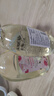 芝芙莲（GIFFARINE）内衣内裤洗衣液清洁液500ml*3瓶装 专用去血渍污渍持久留香 实拍图