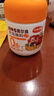 小熊驾到0添加儿童奥尔良腌料105g蜜汁味 0防腐剂0色素烤翅调味料烧烤调料 实拍图