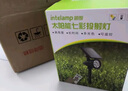 颖朗太阳能草坪灯户外家用庭院别墅景观花园草地院子装饰插地小夜灯 实拍图