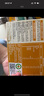 爷爷的农场婴幼儿有机五谷蔬菜面210g  婴儿辅食面儿童宝宝面条早餐7月+ 实拍图