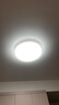 欧普（OPPLE）48瓦吸顶灯客厅卧室灯简约护眼智控调光LED灯具18㎡品见III包安装 实拍图