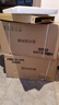雷士（NVC）LED集成吊顶灯嵌入式铝扣板厨卫灯30*60CM超薄EWQ9021/24W珍珠白 实拍图