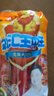 双汇 王中王火腿肠 618g 休闲零食 即食火腿肠 露营 出游 烧烤 实拍图