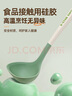 爱仕达（ASD）硅胶汤勺大号食品级不粘锅炒锅平底锅汤锅火锅勺子耐高温厨具 实拍图