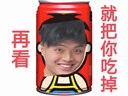 三只松鼠巨型零食大礼包30包3020g 超6斤礼物零食肉食蜜饯坚果送女友 实拍图