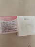 贝亲（Pigeon）桃叶儿童面霜长效保湿滋润润肤身体乳婴儿宝宝面霜 50g IA307 实拍图