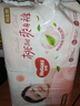 好奇（Huggies）铂金装纸尿裤M144片(6-11kg)中号婴儿尿不湿小桃裤裸感超薄透气 实拍图