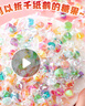 美玏 千纸鹤糖果1000g*1袋儿童糖果小糖果水果糖多种口味硬糖婚庆喜糖 实拍图