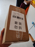 乐品乐茶明前特级碧螺春绿茶茶叶2025新茶春茶嫩芽自己喝浓香型250g送礼袋 实拍图