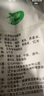 十月稻田 七色糙米饭团 即食 粗粮五谷杂粮 方便速食 低脂健身主食 100g*7 实拍图
