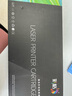 彩格TN2325硒鼓适用兄弟打印机硒鼓MFC-7380 7480D DCP-7080D 7180DN HL-2260D 7880DN DR-2350打印机硒鼓 实拍图