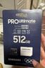 三星（SAMSUNG）512GB TF(MicroSD)存储卡 EVO白卡 U3A2V30 手机平板游戏机内存卡 支持4K视频 读160MB/s写120MB/s 实拍图
