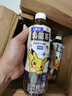 三得利（Suntory）无糖乌龙茶饮料 0糖0能量0脂 500ml*15瓶整箱装 实拍图
