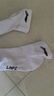 李宁（LI-NING）袜子运动袜（3双）夏季跑步羽毛球袜男女防臭吸汗生活袜篮球袜 实拍图