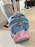 京商日本拉杆书包小学生三到六年级中学生大容量护脊可爬楼三轮拉杆包 三轮蓝粉拼色 实拍图