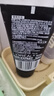 欧莱雅（LOREAL）男士洗面奶控油磨砂抗黑头深层清洁面乳男小巧户外便携 玻尿酸保湿洁面 50ml 实拍图