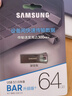 三星（SAMSUNG）64GB USB3.1 U盘 学习办公两用 金属高速优盘 小巧精致车载U盘深空灰 读速300MB/s 高速便携 实拍图