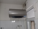 海尔（Haier）国家补贴20%电热水器60升 JT3 金刚无缝胆 3300W变频节能速热 终身免换镁棒 一级能效家用储水式 实拍图