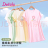 笛莎（DEESHA）【冰感凉爽】儿童睡衣女童睡裙子夏季薄款家居服空调服 实拍图