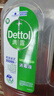 滴露（Dettol）消毒液灭活流感冠状病毒消毒水除菌1.8L*2洗衣家居宠物除螨杀菌 实拍图