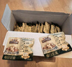 三只松鼠每日坚果纯坚果750g 坚果零食礼盒开心果核桃腰果 团购送礼 实拍图