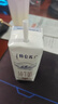 蒙牛（MENGNIU）特仑苏纯牛奶利乐钻250ml*12盒3.6g乳蛋白 早餐伴侣  实拍图