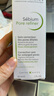 贝德玛（BIODERMA）【易梦玲同款】 净妍控油妆前乳毛孔隐形30ml*2 有效期27年1月 实拍图