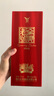 全兴大曲 全兴老号 十二顺 头曲 纯粮酿造口粮酒 浓香型白酒 送礼 52度 500mL 1瓶 十二顺 实拍图