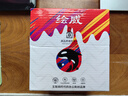 绘威适用佳能G3800 G2810 G1810 G3810 G2800 G3000 3812 4810 2010 3811 1800 canon打印机墨水2黑3彩GI-890 实拍图