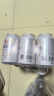 燕京啤酒 10度特制白听 清爽口感 330mL 24罐 整箱装 晒单实拍图