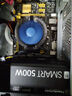 Thermaltake（Tt）额定350W TRM SFX 350 电脑电源（智能温控风扇/主动PFC/小尺寸/无转接架） 实拍图