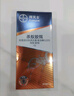 拜灭士拜耳蚂蚁药灭蚂蚁一窝端杀蚁胶饵进口家用杀虫剂12g*2盒 实拍图