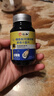 仁和 牡蛎精华片精氨酸锌硒多维补肾阳壮男性房事特硬用品 1瓶 实拍图