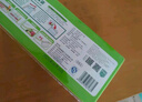 美丽雅 密封袋食品级保鲜袋中号60只 加厚冰箱分装收纳密实袋 实拍图
